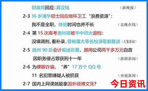 安阳旅游景点排行榜前十名